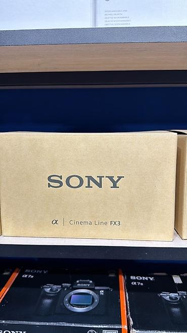 mining rig: Sony Cinema Line FX3 – peşəkar kino çəkilişləri üçün kompakt — 1