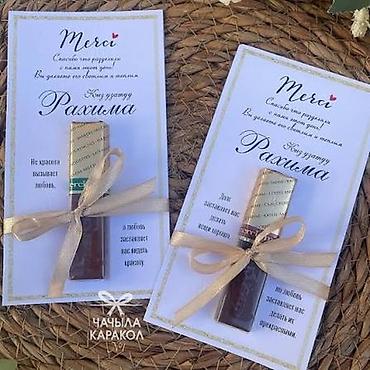 Печать: Струйная печать, Широкоформатная печать, Лазерная печать, | Плакаты, Сертификаты, Этикетки — 9