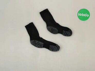 Шкарпетки: Шкарпетки для чоловіків, стан - Хороший