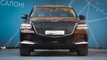 140 хундай: Hyundai Genesis: 2020 г., 2.5 л, Автомат, Дизель, Жол тандабас