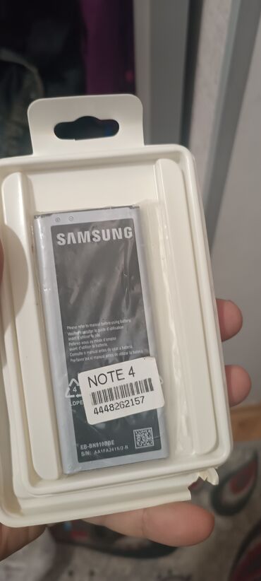 samsung note бу: Samsung note 4 batareya original 2denedir plombu ustundedir 2sininde