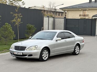 Lexus: Mercedes-Benz S-Class: 2003 г., 3.7 л, Автомат, Бензин, Седан