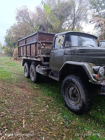 авто в киргизии продажа: Грузовик, ЗИЛ, Стандарт, 7 т, Б/у — 2