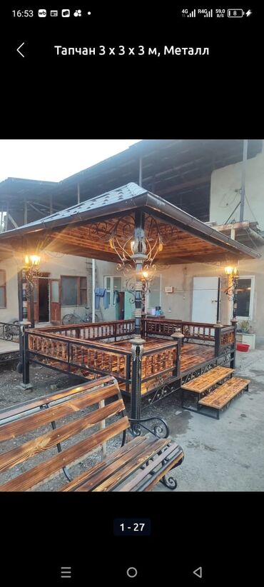 Тапчаны: Тапчан 3 x 3 x 3 м, Металл — 4