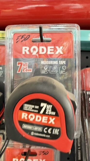 лазерный уровень купить в бишкеке: Рулетка измерительная Rodex длиной 7 метров и шириной 25 мм. Подходит