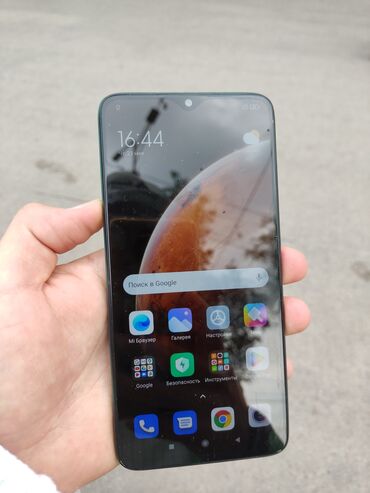 телефон рэдми 9: Xiaomi, Redmi Note 8 Pro, Б/у, 64 ГБ