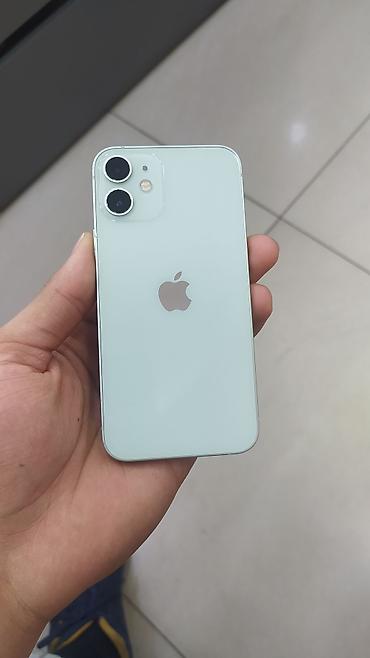 iphone 18 pro max 512: IPhone 12 mini, Б/у, 64 ГБ, Зеленый, 88 % — 1
