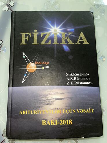 Kitablar, jurnallar, CD, DVD: 7 AZN YENI KIMIDIR AZ ISLENIB YAZISI YOXDUR S.S.RUSTEMOV FIZIKA QAYDA