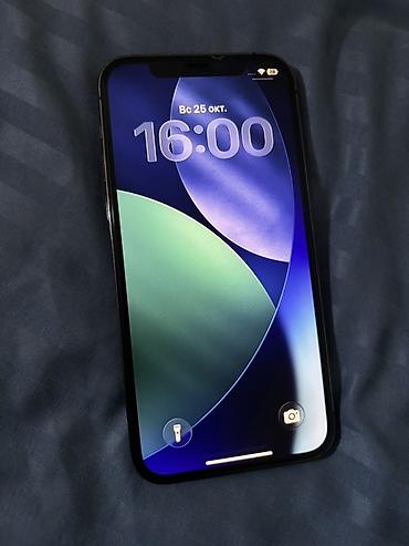 sony plays: IPhone 12 Pro, Б/у, 256 ГБ, Графит, Защитное стекло, Чехол, 76 % — 2