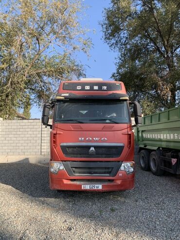 фара опель вектра б: Тягач, Howo, Без прицепа