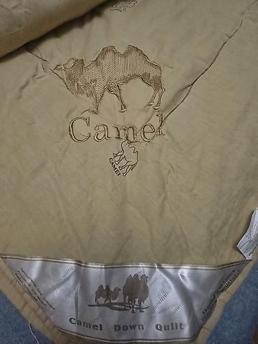 Текстиль: Devə yunu yoğan – “Camel” Məhsul təsviri: - Tərkib: dəvə yunu — 3