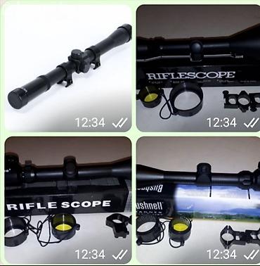 Удочки и спиннинги: Спиннинги от 350 сом Прицелы 20х40 300 сом 3-9 х 40 1400 3 - 9 х 40 — 4