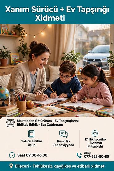 5 6 nergiz necef: Xanım sürücü + ev tapşırığı xidməti - Mək­təb­dən götürürəm, ev — 1
