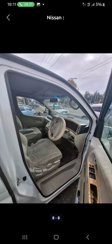 нисан н16: Nissan Elgrand: 2002 г., 3.5 л, Типтроник, Газ, Минивэн