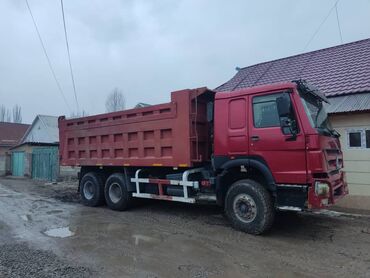 Грузовики: Грузовик, Howo, Стандарт, 7 т, Б/у — 1