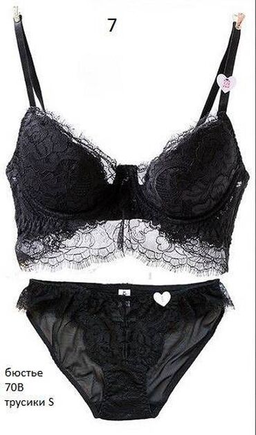 Комплекты: Все новое! размеры и цены внутри-читайте!!!!! 1 Зеленые комплекты - — 6