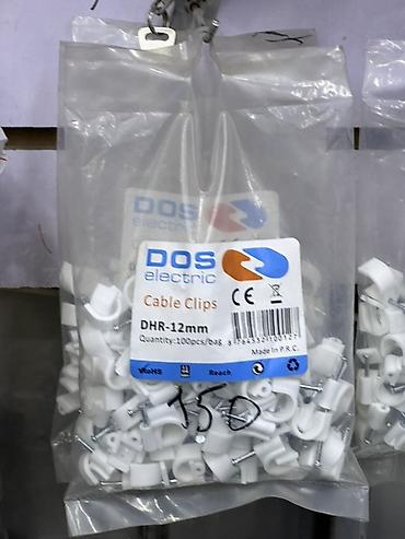 клипсы для сетки: Кабельные клипсы DOS Electric DHR-12mm - Тип: клипсы для крепления — 1