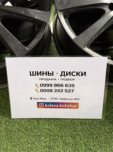 dia: Литые Диски R 18 Комплект, отверстий - 5, Б/у — 3