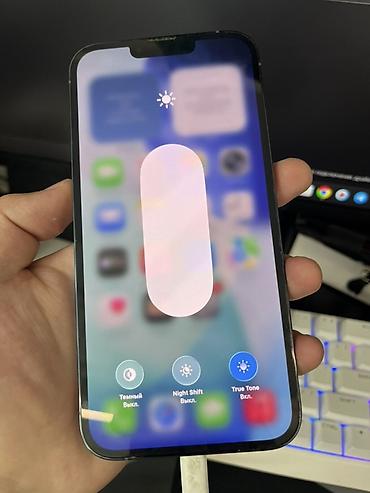 iphone xt: Apple iPhone 13 Pro max (ТУРБОСИМ). в светло-голубом цвете. Смартфон с — 5