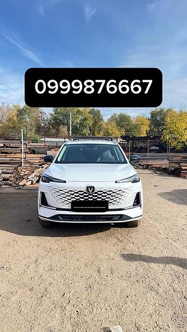 byd f3: Changan CS55 Plus: 2025 г., 1.5 л, Автомат, Бензин, Кроссовер — 2