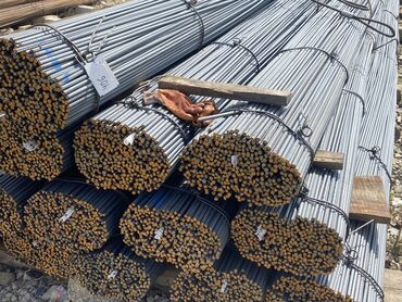 bakida metalin qiymeti: Armatur, 12 mm, Ödənişli çatdırılma, Kredit yoxdur
