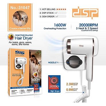 №: 6394 Məhsulun adı: Fen DSP 31047, 1600 Vt, ağ Brend: DSP
