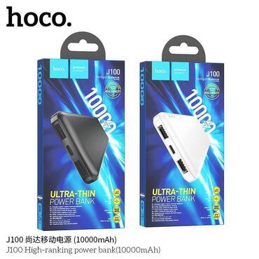внешний: Портативный аккумулятор Hoco J100 10000mAh Компактный внешний
