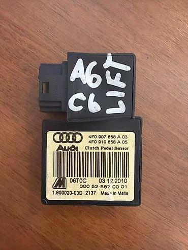 rezervni tocak audi a4 b8: SENZOR PEDALE KVACILA ZA AUDI A6 - 4F0907658A | Senzor pedale — 1