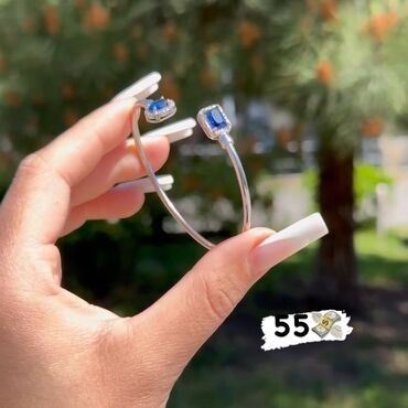 Seplər: Sep, Gümüş, 16 g — 5