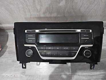 pioner maqintafon gence: Nissan orijinal multimedia/radio başlığı Model: Visteon Nissan — 1