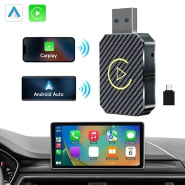 айфон 11 про макс цена бишкек: Адаптер Android Auto и CarPlay — это устройство, позволяющее