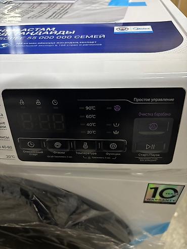 Стиральные машины: Стиральная машина Midea, Новый, Автомат, 10 кг и более, Полноразмерная at lalafo.kg — 6 Стиральные машины: Стиральная машина Midea, Новый, Автомат, 10 кг и более, Полноразмерная — 6