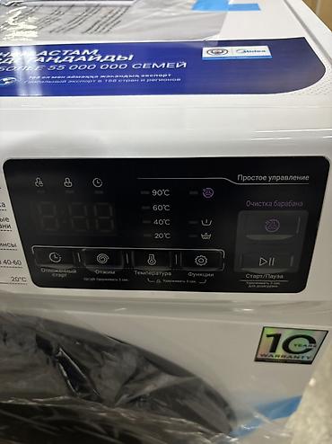 Automatic washing machines: 🔥🔥АКЦИЯ!!!🔥🔥‼️ Стиральная машина МИДЕА 10.5КГ Современная и надёжная — 7
