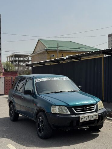 хонда салярис: Honda CR-V: 1996 г., 2 л, Автомат, Бензин, Внедорожник