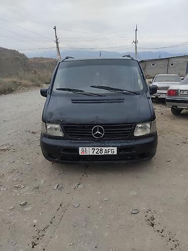 Mercedes-Benz Vito: 2000 г., 2.2 л, Механика, Дизель, Минивэн