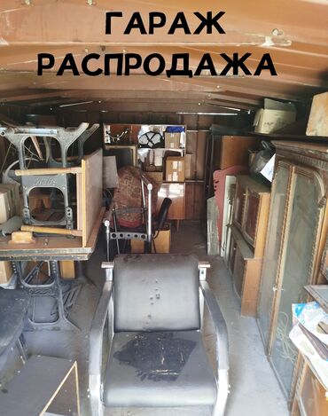 кофейня в аренду: Гараж продается внутри стол стул зеркло телевизор кофемашинка фритюр