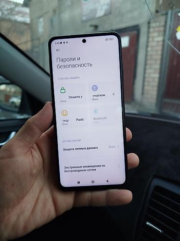 Poco: Poco X3, Б/у, 128 ГБ, цвет - Синий, 2 SIM — 8