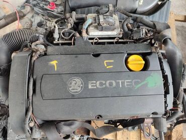 Двигатели, моторы и ГБЦ: Двигатель Opel Vectra Z18XER 1.8 2002 (б/у)