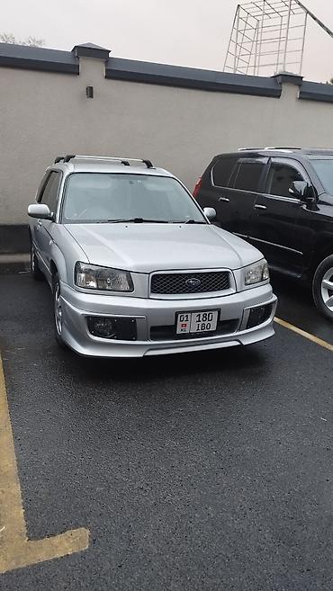 Subaru: Subaru Forester: 2004 г., 2 л, Автомат, Бензин, Универсал — 7