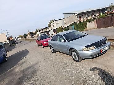 Audi A4: 1997 г., Механика, Седан