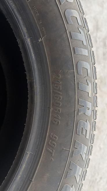 w210 55: Шины 215 / 60 / R 16, Зима, Б/у, Комплект, Легковые, Китай, Maxxis — 3