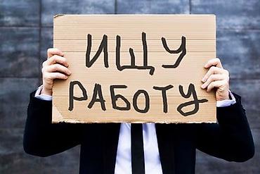 Няня С опытом, Работа в выходные at lalafo.kg Няня С опытом, Работа в выходные