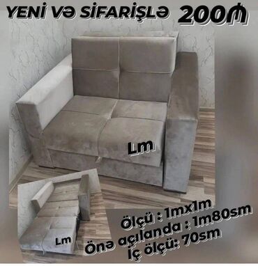 Kreslolar: Amerikanka kreslo Yeni və sifarişlə💥 Qiymət : 200₼ (1 ədədi🆘) Ölçü