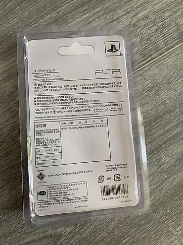 сони батарейка: Батарея для PSP новая 
аккумулятор для ПСП — 2