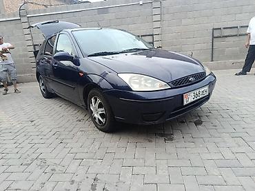 бета фф: Ford Focus: 2004 г., 1.6 л, Механика, Бензин, Хэтчбэк — 2
