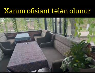 ofisiant xanim teleb olunur: Официант требуется