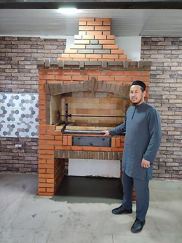 Очок: Мойка, Барбекю, Казаны Гарантия Больше 6 лет опыта — 12