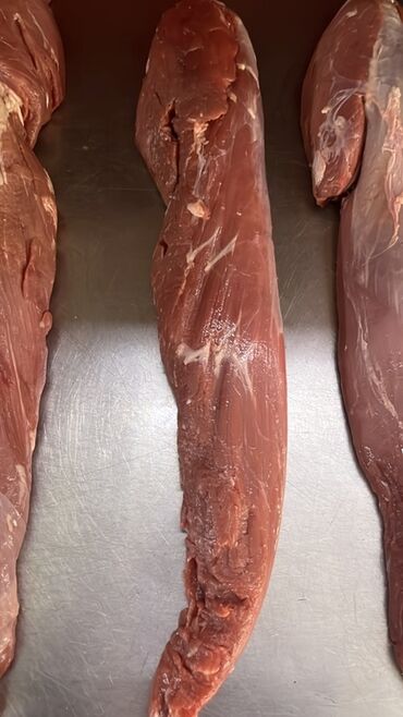 Мясо: Говядина : Филе, До 1 кг, Бон-филе — 10