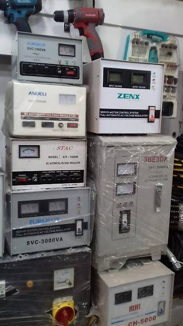 generator kreditle: Stablizator tanzimlayici tenzimlayici depodan stablizatorlarin — 1