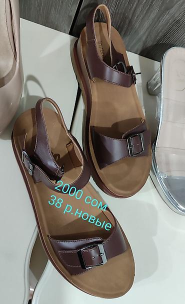 Босоножки, сандалии, шлепанцы: Босоножки, 37, Versace, Новый, цвет - Розовый, Самовывоз — 4